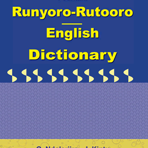 Runyoro/Rutoro - Dictionary
